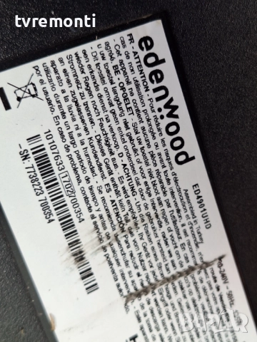 T-CON 6870C-0535B за 49-инчов телевизор EDENWOOD ED4901UHD, с дисплей VES490UNDL-2D-N11, снимка 5 - Части и Платки - 51715505