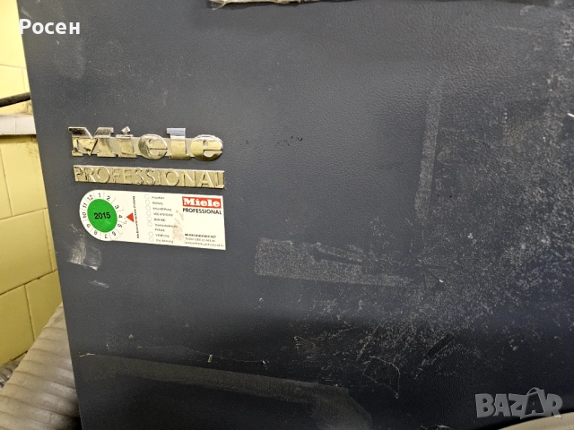 Професионална Сушилня На Газ Miele 25 кг. Газова Сушилня, снимка 2 - Сушилни - 53098363