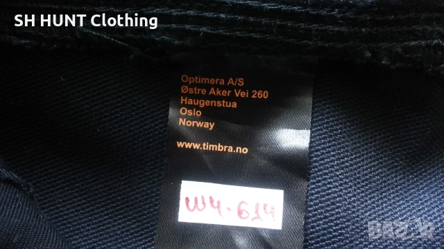 Timbra Work Stretch Full Shorts размер 52 / L изцяло еластични работни къси панталони W4-614, снимка 16 - Панталони - 51949589