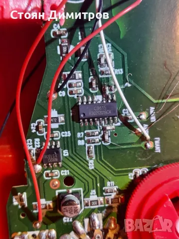 AM/FM радиоприемник Huasheng HS-2019, снимка 6 - Радиокасетофони, транзистори - 48006783