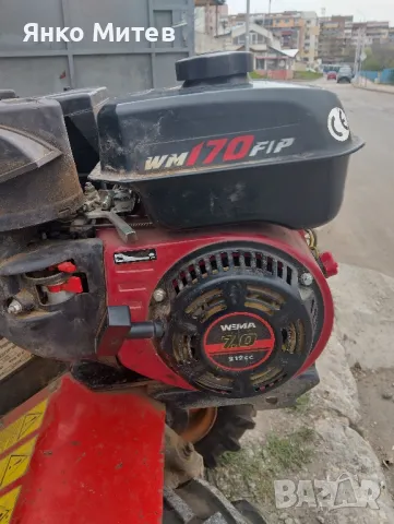 продавам фреза Болгар , снимка 5 - Селскостопанска техника - 49648225