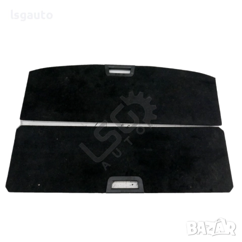 Кора под багажник Nissan Qashqai II 2013-2021 ID: 151180