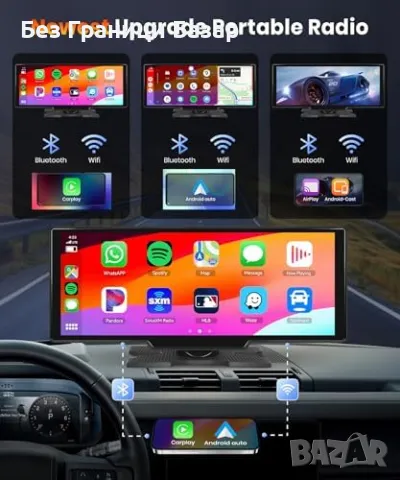Нов IPS тъчскрийн CarPlay Android Auto с мултимедия и навигация за кола, снимка 7 - Друга електроника - 48555449