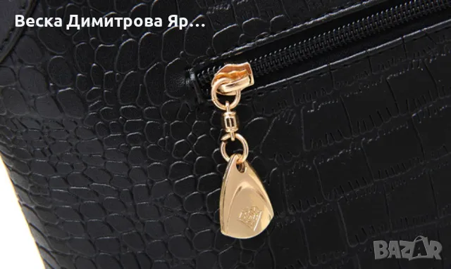 Сет от 3 части „Шанз-Елизе“ BAG11, снимка 10 - Чанти - 49413304