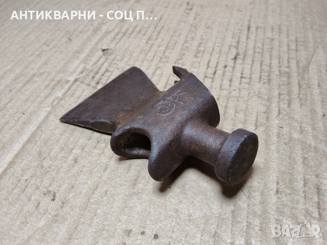 Стара Кована Руска Военна Брадвичка, Стара Руска Брадва Топор / 0,8 кг. , снимка 4 - Антикварни и старинни предмети - 52471347