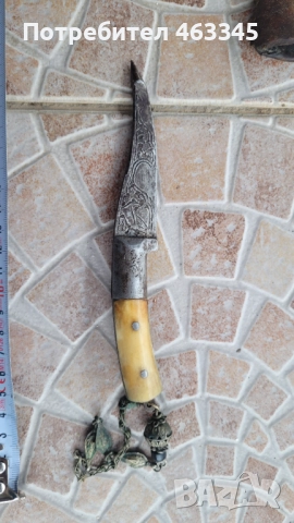 Нож, кама, кинжал, персийски нож, снимка 4 - Антикварни и старинни предмети - 52866843