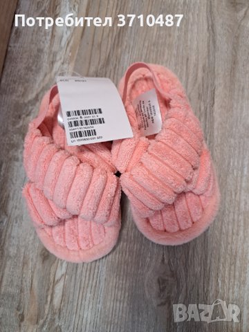 H&M , снимка 2 - Бебешки обувки - 43010828