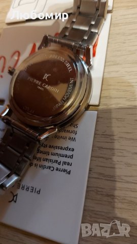 Часовник pierre cardin, снимка 3 - Мъжки - 40298667