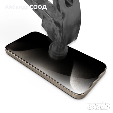Privacy Gorilla glass протектор easy install за iPhone 13/14/15/16/17, снимка 7 - Аксесоари за Apple - 52121260