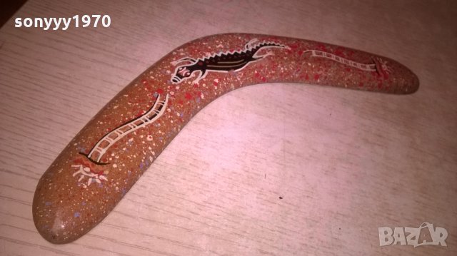 throwing boomerang-hand crafted in australia-29см, снимка 10 - Колекции - 27567365