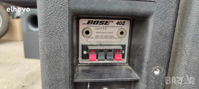 Тонколони Bose 402, снимка 8 - Тонколони - 48318669