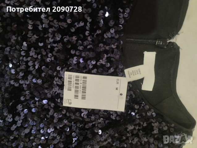 Нова рокля с пайети , снимка 4 - Рокли - 52026223