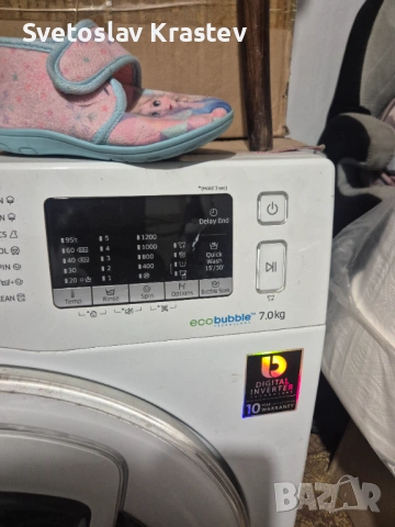 Пералня Самсунг Samsung AddWash, снимка 3 - Перални - 53326745