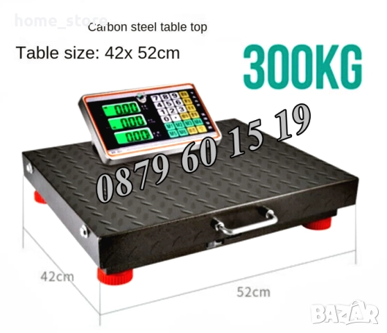Безжичен кантар до 100 кг, 200 кг, 300 кг и 600 кг, безжична везна, снимка 4 - Везни - 51916429
