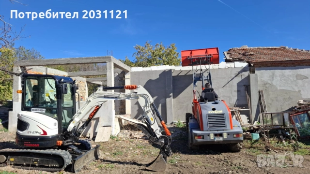 Услуги с мини багер и челен товарач фадрома самосвал Сливен Нова Загора Котел Твърдица Ямбол, снимка 9 - Кърти, чисти, извозва - 52122937