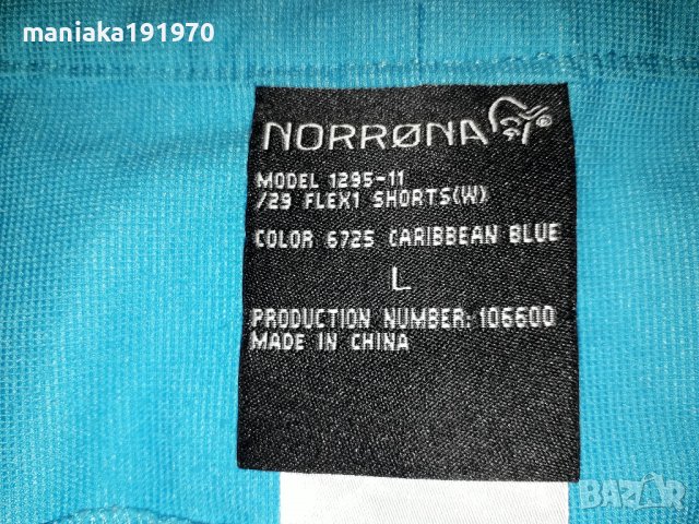 Norrona Flex 1 Short (L) дамски къси панталони, снимка 8 - Къси панталони и бермуди - 36649208