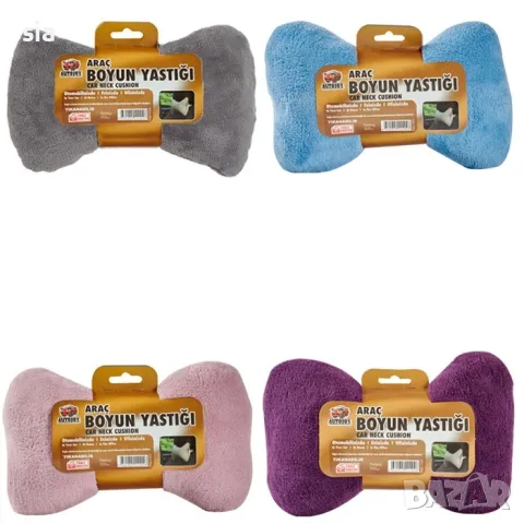 Възглавница за подглавник,2 цвята Розово или  Лилаво, снимка 4 - Аксесоари и консумативи - 49003461