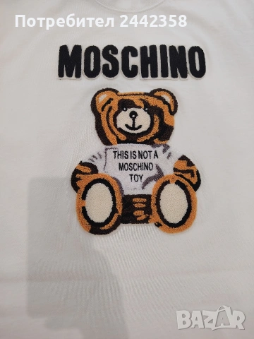 Мъжка тениска, снимка 2 - Тениски - 53522021