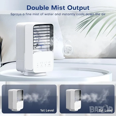 Охладител и овлажняване за въздух 800 мл, снимка 5 - Овлажнители и пречистватели за въздух - 51008499