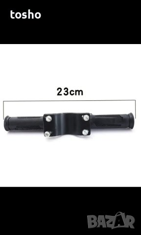 зарядно дръжка спирачка , снимка 2 - Аксесоари и консумативи - 42937821