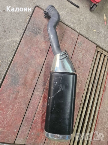 Ауспух от SUzuki K7