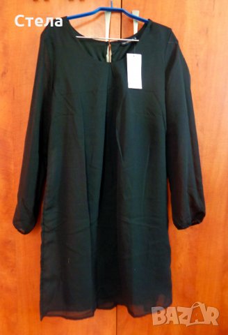 TERRANOVA рокля, нова, с етикет, черна, снимка 1