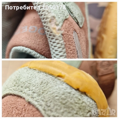 Affenzahn 36 номер - високи кецове, снимка 5 - Детски маратонки - 51487572