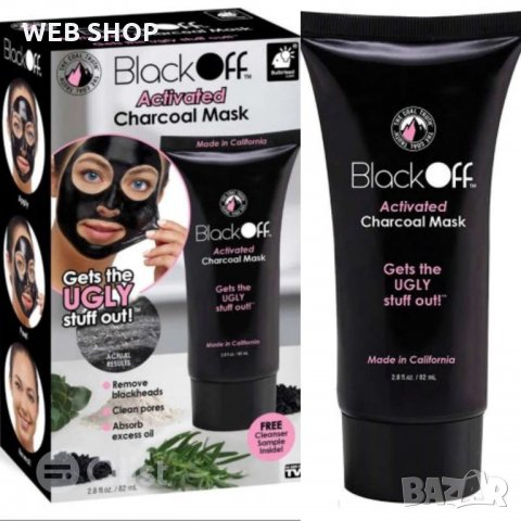 Маска за лице против черни точки Black Off Mask, снимка 3 - Други - 32735788