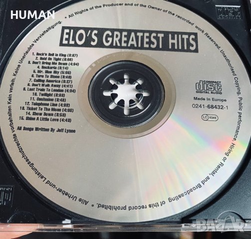 ELO,Roxette , снимка 7 - CD дискове - 40790606
