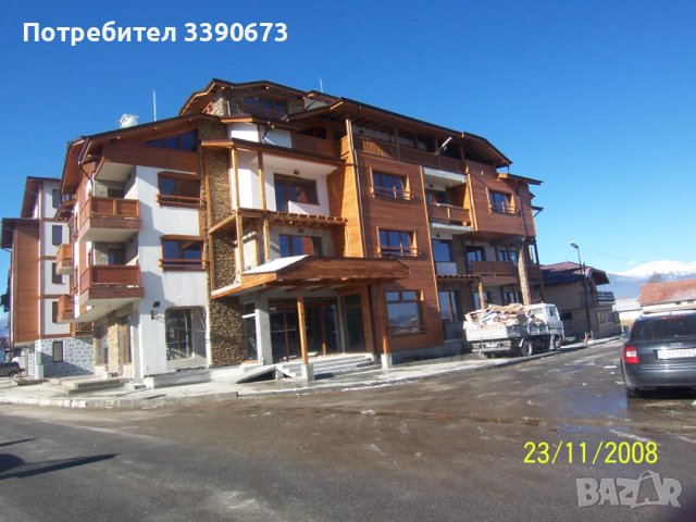 Продавам  Хотел в гр. Банско - ДИРЕКТНО ОТ СОБСТВЕНИК, снимка 3 - Хотели - 43835490