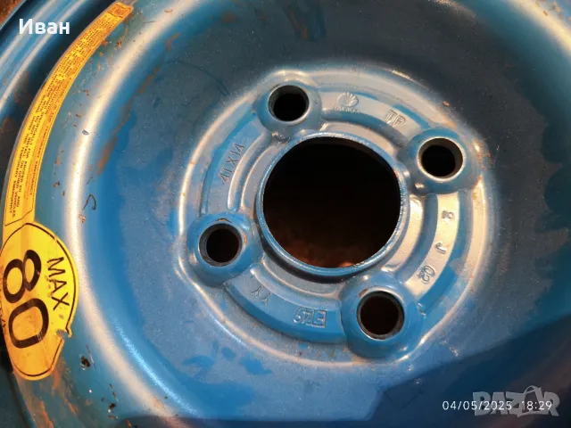 Резервна гума тип патерица , снимка 4 - Гуми и джанти - 50104489