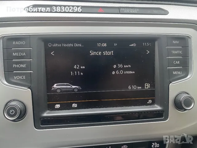 Мултимедия за vw Passat, golf 7, снимка 3 - Аксесоари и консумативи - 49331468