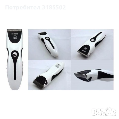 Машинка за подстригване на домашни любимци - Zowael RFC 280а - SHAV77, снимка 8 - За кучета - 50884992