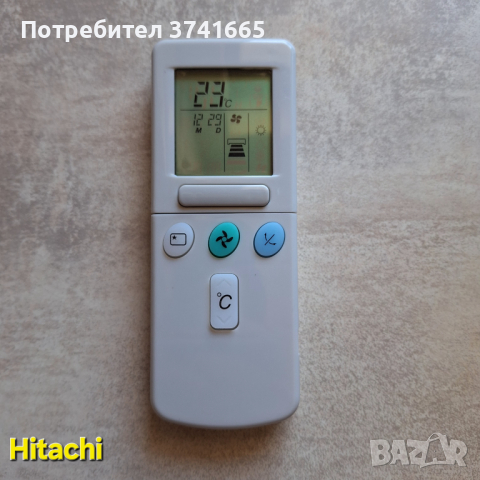 Дистанционно за климатик Hitachi RAR-2P2, снимка 1 - Климатици - 44907945