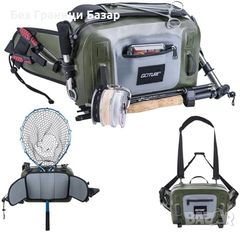 Нова Водоустойчива риболовна чанта 9L капацитет IPX8 с държач за въдица 