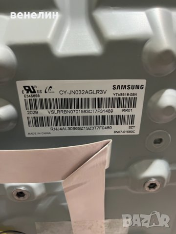 Samsung UE32T4302AK ML41A050592A НА ЧАСТИ, снимка 5 - Части и Платки - 40233247