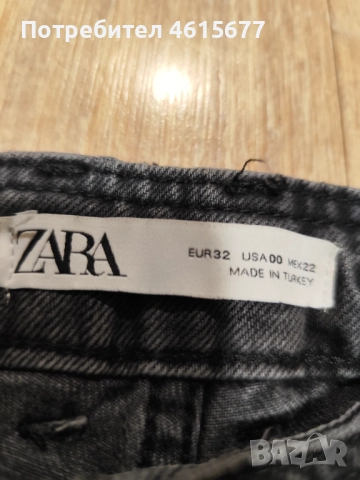 дънки на Zara, снимка 4 - Дънки - 51966951