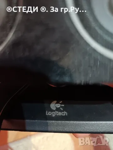 Централна тонколона Logitech X-530, снимка 5 - Тонколони - 50424668