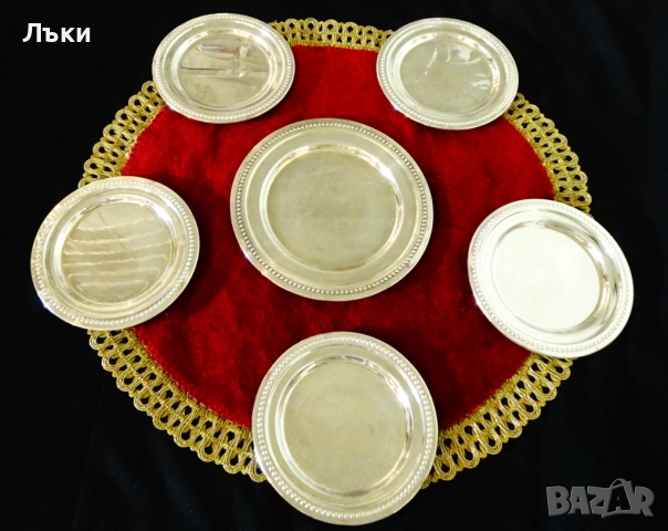Посребрени бронзови чинии,перлен релеф. 
