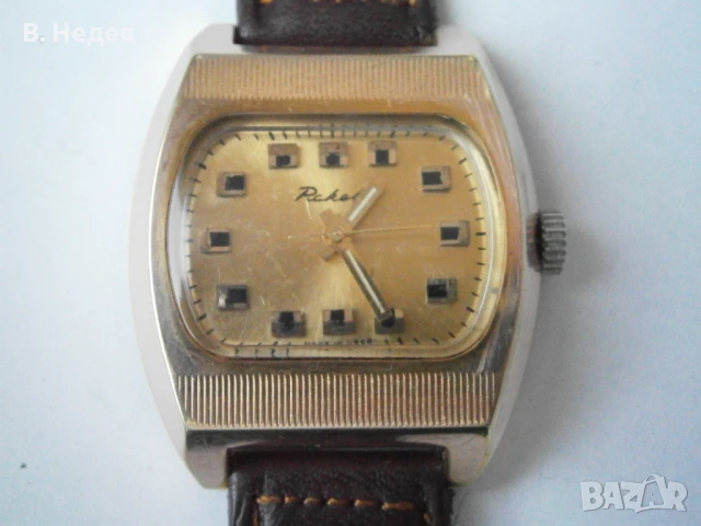 РАКЕТА, 19 камней, 2609 НА, СССР, Au 10 каса, 36,5 мм! TOP!, снимка 1