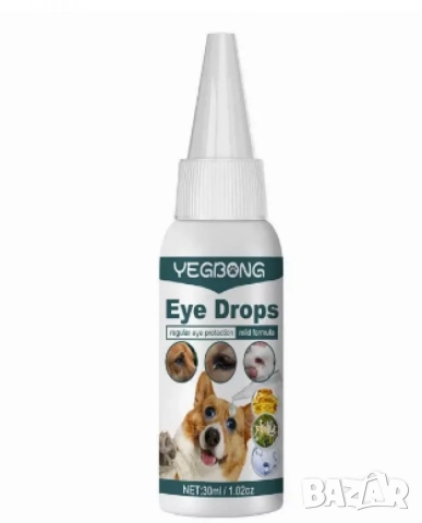 Капки за измиване на очи на домашни любимци 