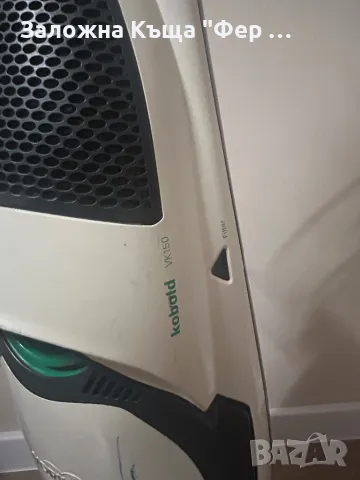 Прахосмукачка Vorwerk VK150, снимка 2 - Прахосмукачки - 48234349