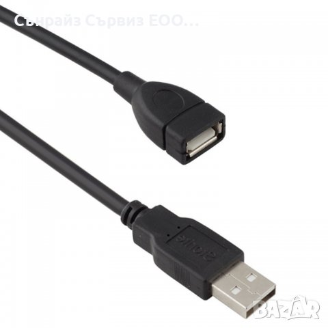 Удължителен кабел USB A мъжко към USB A женско 5.0 м 