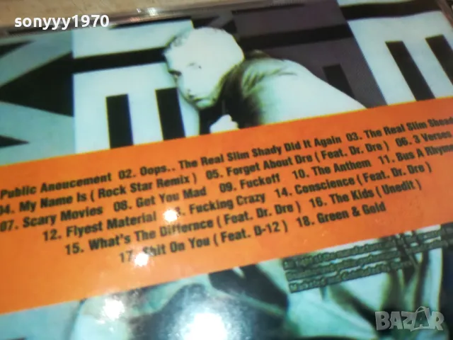 EMINEM CD 2104250833, снимка 10 - CD дискове - 49972054