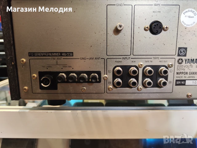 Ресийвър Yamaha CR-440 Black  В отлично техническо и визуално състояние., снимка 13 - Ресийвъри, усилватели, смесителни пултове - 51181554
