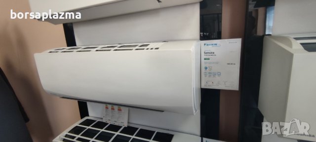 Инверторен климатик Daikin Perfera FTXM20R / RXM20R, снимка 17 - Климатици - 38787830