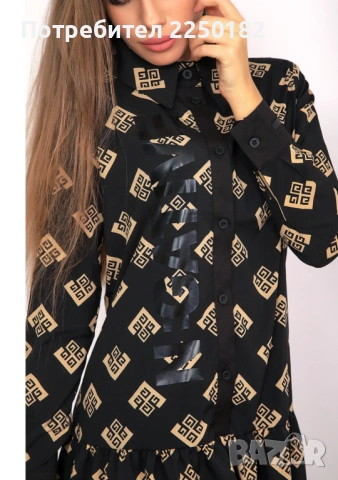 Negative by Pause Jeans рокля!, снимка 4 - Рокли - 53038062