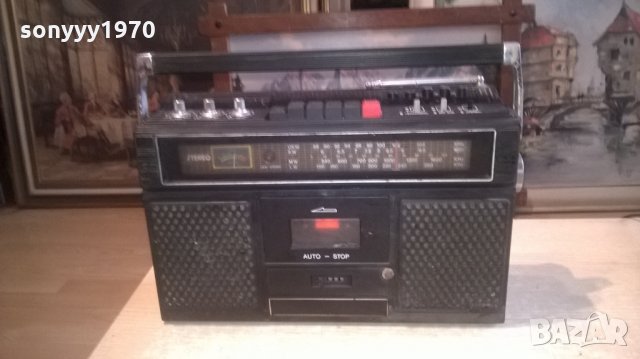 HGS RRS-4006 STEREO-НЕМСКИ КАСЕТОФОН-ВНОС ХОЛАНДИЯ, снимка 9 - Радиокасетофони, транзистори - 27863516