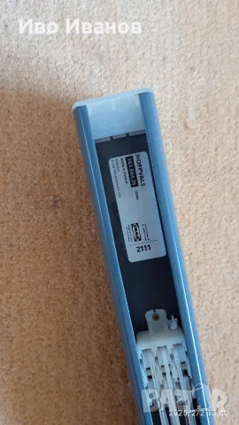 щори HOPPVALS от IKEA - комплект, снимка 5 - Щори - 48901898