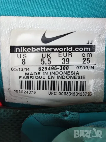 маратонки Nike Free 5.0 TR FIT 4, снимка 7 - Маратонки - 47915555